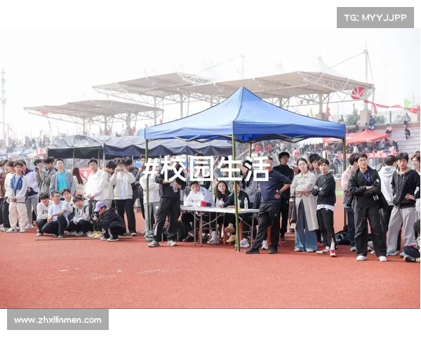 运动会赛事快讯报道青春活力校园运动会赛事精彩实时快讯速递播报热点聚焦
