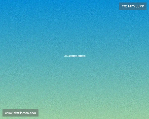 2024百色电子竞技-百色电竞学院