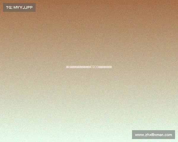 ⚔️ 竞逐巅峰，此志无双：第十八届CECG电竞联赛为热爱加冕