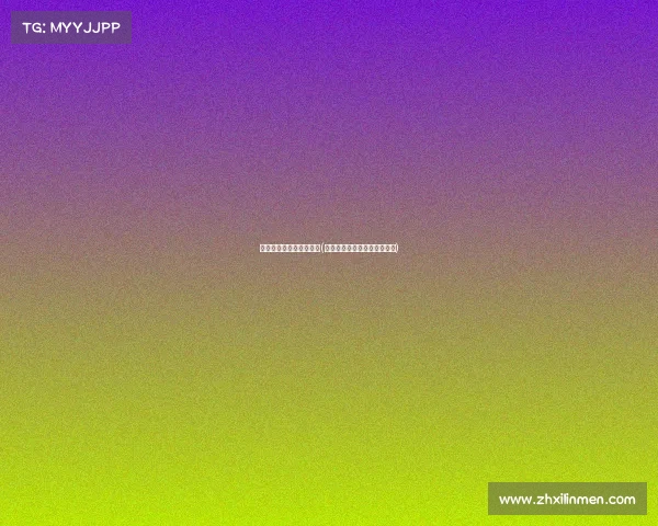 公子哥直播电子竞技视频(公子哥直播电子竞技视频下载)