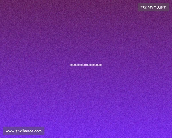 电子竞技俱乐部单位性质 电子竞技俱乐部算企业吗