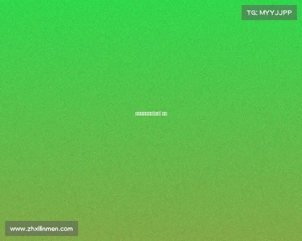 电竞毒瘤集结营[穿书] 小说