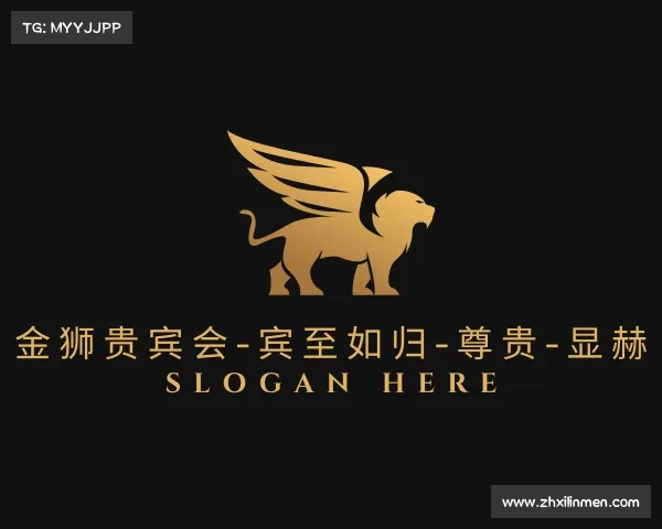 APP下载金狮贵宾会-宾至如归-尊贵-显赫